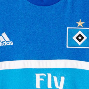HSV fodboldtrøjer 2015/16