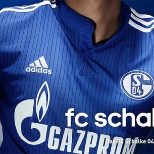 Schalke 04 fodboldtrøjer 2015/16